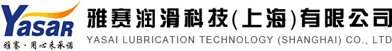 46号抗磨液压油,68号导轨油,150号工业齿轮油,220号工业齿轮油,铝合金切削液,不锈钢切削油,挥发性防锈油